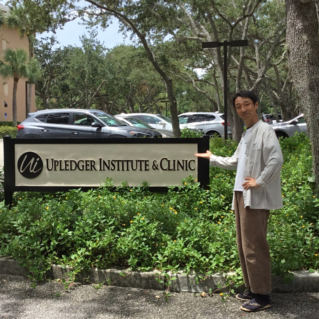 Upledger Institute  に行ってきました‼️
