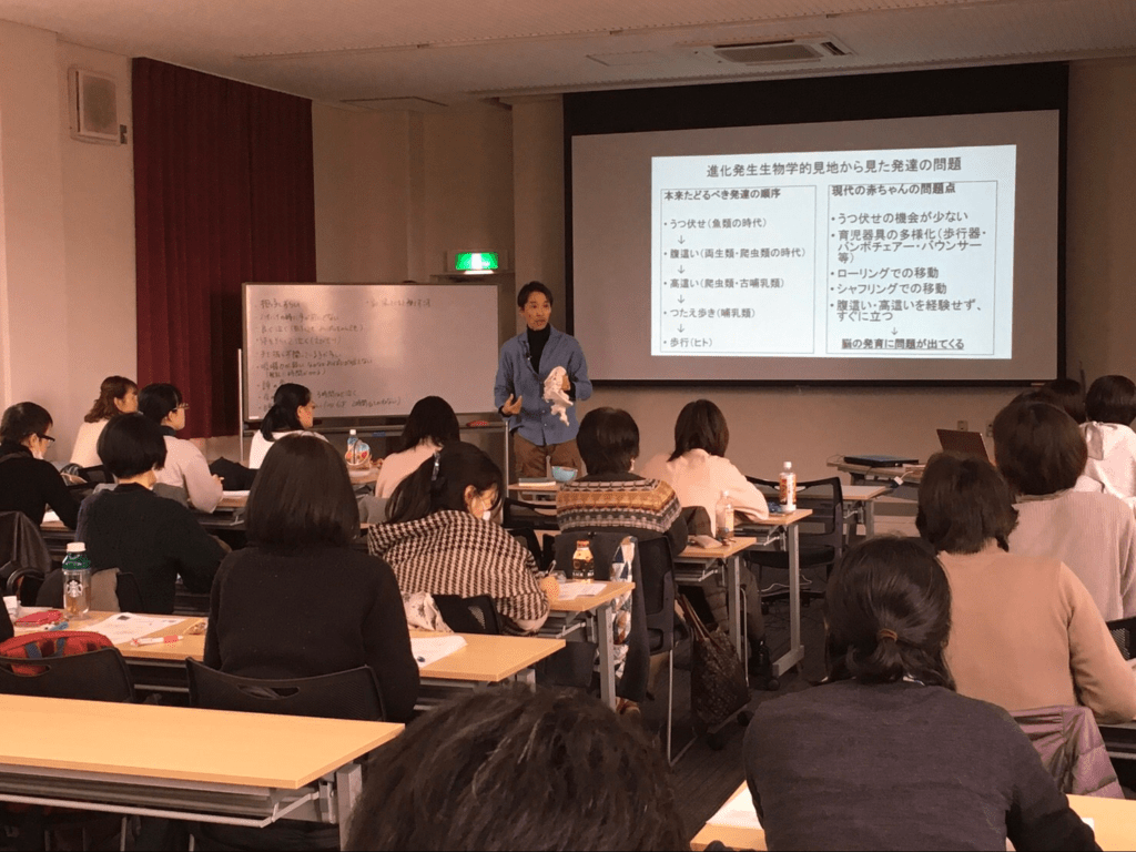 母子手帳に大切なことが書かれていない‼️‼️